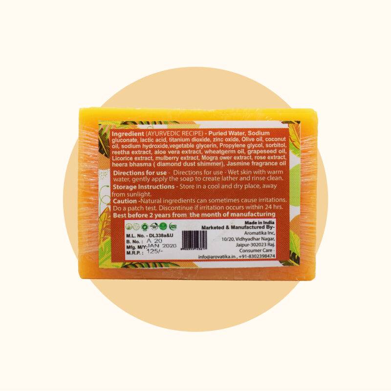 Fruity Spice Ayurveda Soap