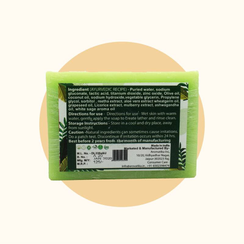 White Sage Ayurveda Soap