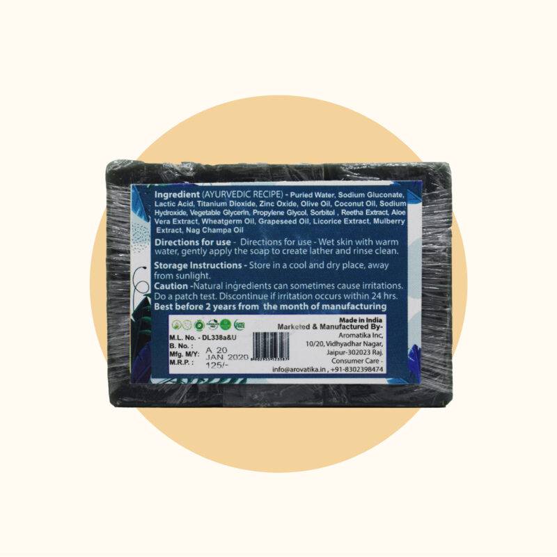 Nag Champa Ayurveda Soap