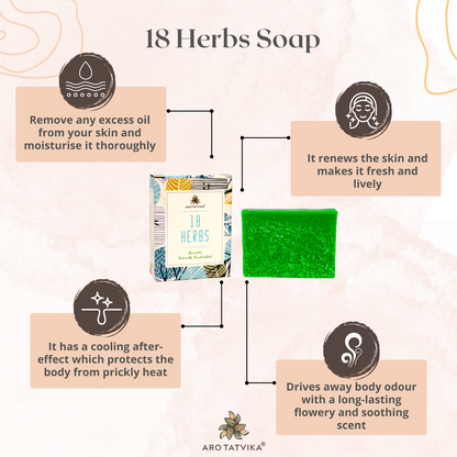 18 HERBS COLD PRESSED SOAP