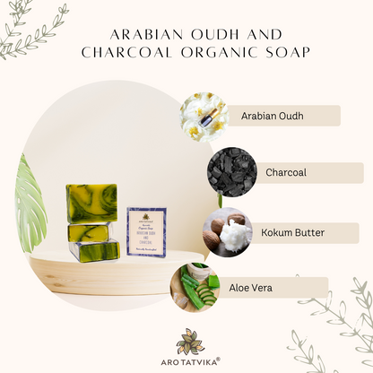 ARABIAN OUDH AND CHARCOAL SOAP